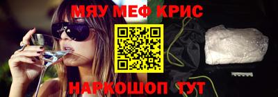 гашиш Малгобек