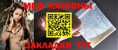 кокаин премиум Малоярославец