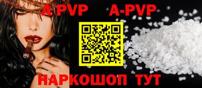 гашиш Малгобек