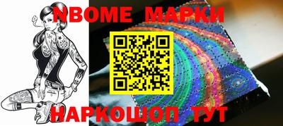 гашиш Малгобек