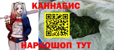 mdpv Ливны