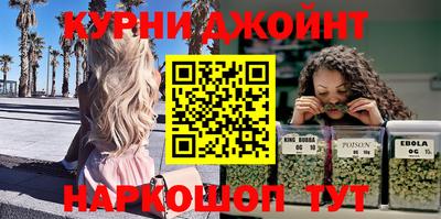 СК Ликино-Дулёво