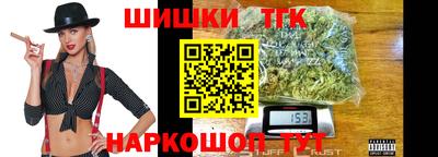 СК Ликино-Дулёво