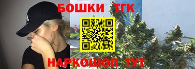 амфетамин Лесосибирск