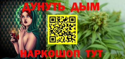 гашиш Малгобек