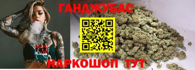 mdpv Ливны