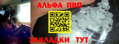 гашиш Малгобек