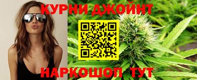 амфетамин Лесосибирск