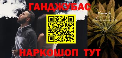 кокаин премиум Малоярославец