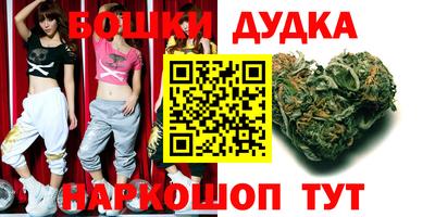 гашиш Малгобек