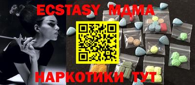 кокаин премиум Малоярославец