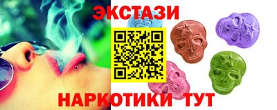 кокаин премиум Малоярославец
