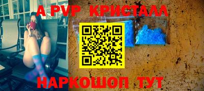 СК Ликино-Дулёво