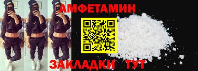 СК Ликино-Дулёво