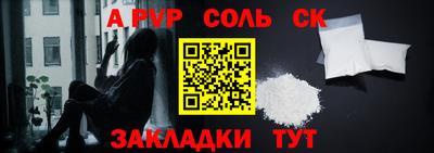 гашиш Малгобек