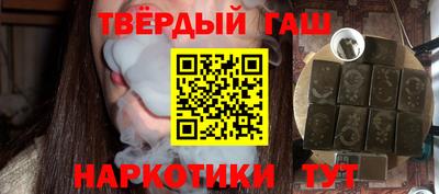 кокаин премиум Малоярославец
