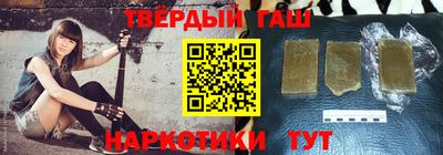 амфетамин Лесосибирск