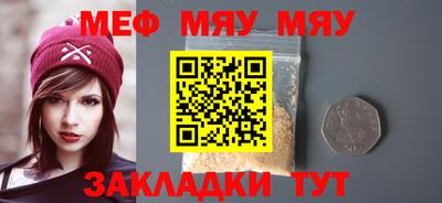 гашиш Малгобек