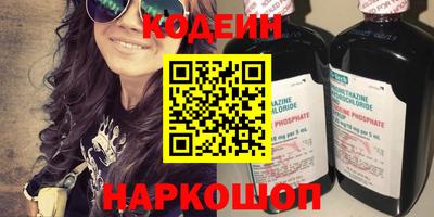PSILOCYBIN Магадан