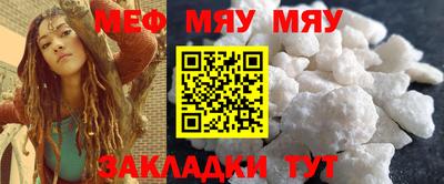 кокаин премиум Малоярославец